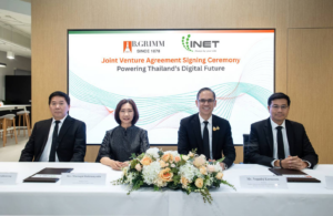 บี.กริม จับมือไอเน็ต เสริมแกร่งอธิปไตยดิจิทัลไทย พัฒนาโครงสร้างพื้นฐานและแพลตฟอร์มเทคโนโลยีเพื่อภาคอุตสาหกรรมยุคใหม่