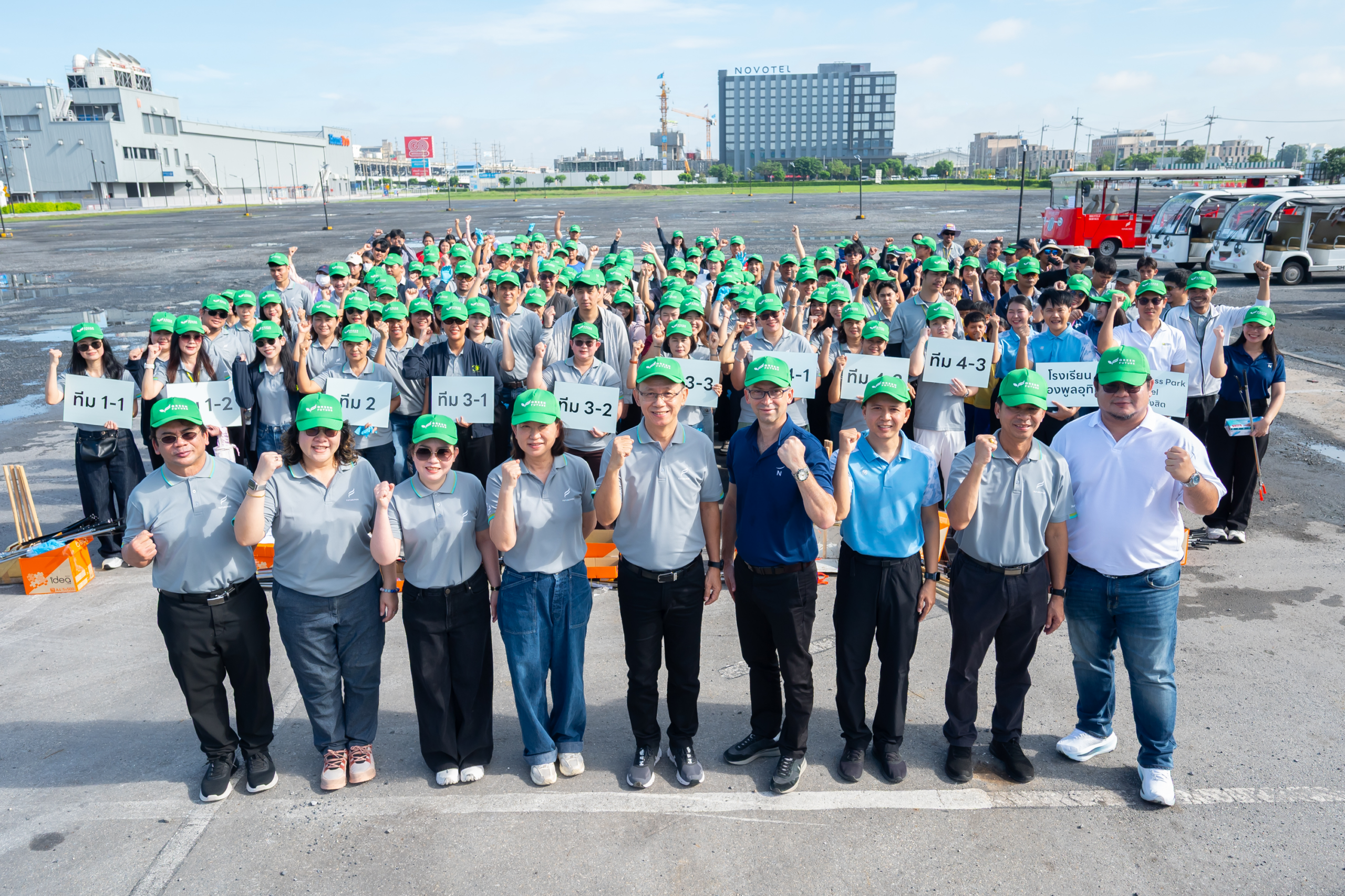 ฟิวเจอร์พาร์ค–สเปลล์ เดินหน้า Green Future ชวนพันธมิตรร่วม “Cleanup Day 2026” ดูแล Future City Rangsit ให้สะอาดและน่าอยู่